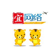 澤信.旭園